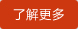 發(fā)酵罐品牌廠家專業(yè)生產(chǎn)：發(fā)酵罐,滅活罐,生物發(fā)酵罐